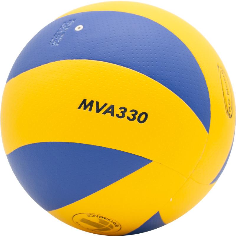 MVA330 Soft & Hard Volleyball, High Quality PU Leather, Hot Selling Training Match Ball MAV330