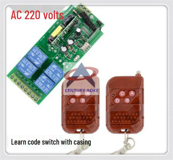 Smart Home 220V Wireless Light Controller – Four-Way Remote Switch Wireless Remote Switch