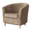 Club Armchair Cover, Velvet, Beige, Cappuccino