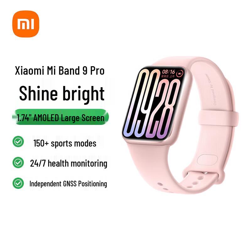 Xiaomi Smart Band 9 Pro (CN version)
