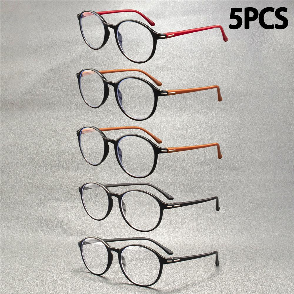 

5PCS Ultra-Lightweight Blue Light Blocking Glasses - Stylish Round Frame Reading Glasses for Men & Women with PC Lenses C1