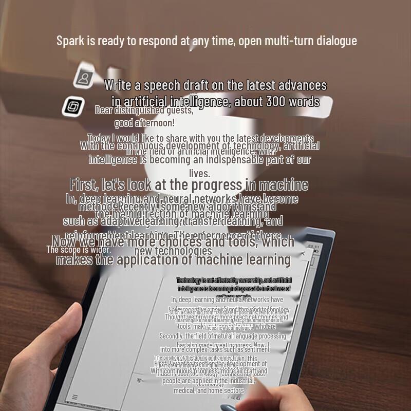 iFlytek X3 Pro 10.65-inch E-ink Smart Office Notebook (CN version)