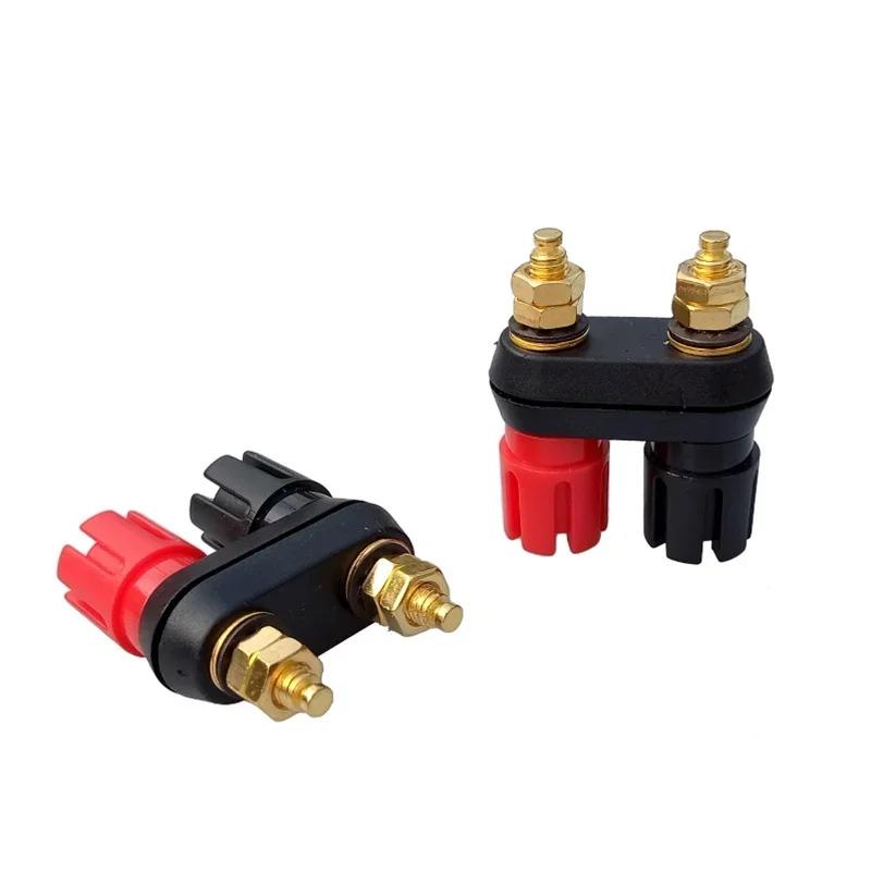 Banana Socket Dual Female Banana Plug for Speaker Amplifier Speaker Banana Plug Binding Post Terminal Connector