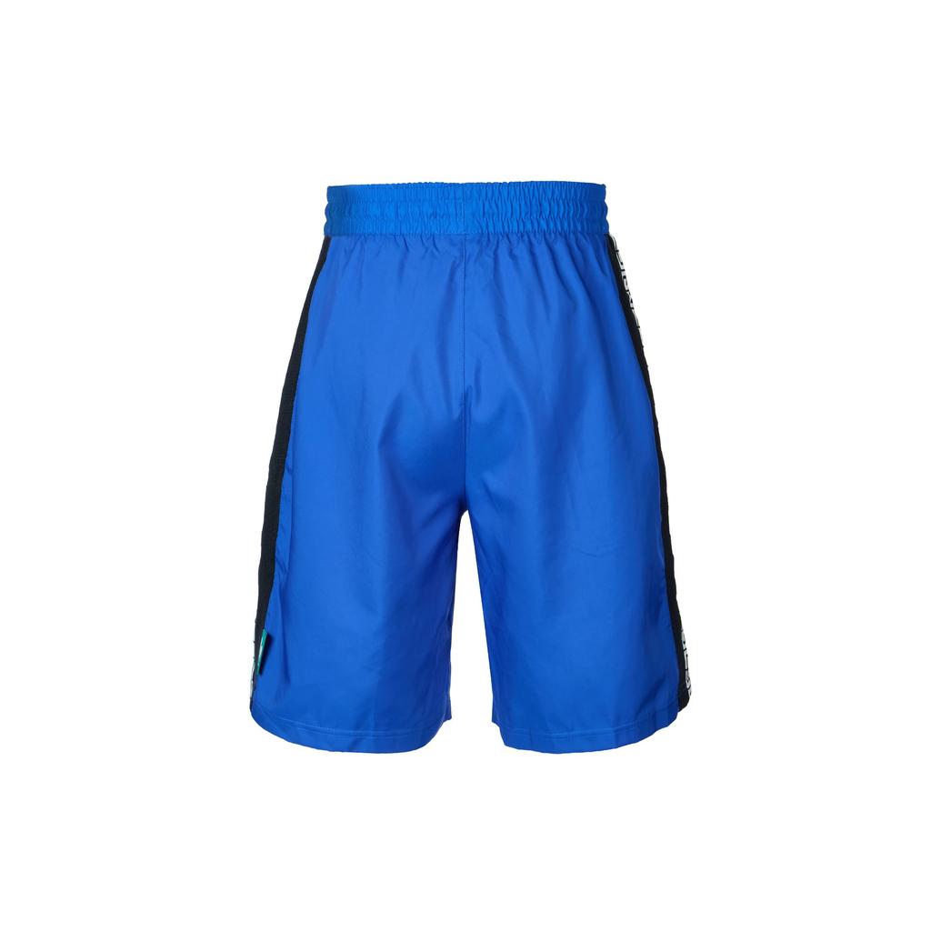 Nike Sports Shorts Men's Blue Moderate CD9559-480