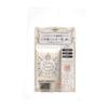 Shiseido - Majolica Majorca Milky Wrapping Foundation SPF 30 PA+++