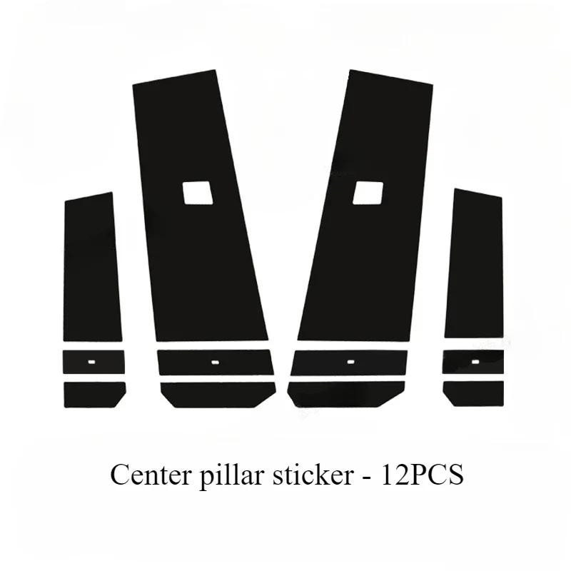 

Защитная наклейка на центральную стойку для Cyber Pickup, накладка на B-стойку, C-стойку, зеркальную поверхность для Tesla Cybertruck 2025 Аксессуары