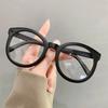 Stylish Fashion Reading Glasses for Women Men Round Frame Anti-blue Light Far Sight Eyeglasses Oversized Prescription Glasses