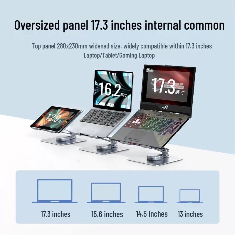 Ugreen 360° Rotating Foldable Laptop Stand