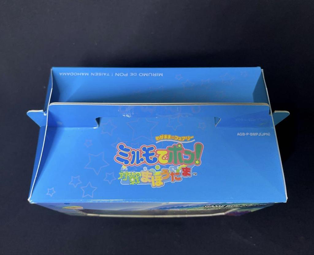 [USED] Mirmo De Pon! Battle Magic Ball Game Boy Advance Figure with Card