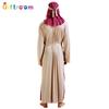 Halloween Cosplay Prince Male Shepherd Muslim Dubai Dress Show Costume