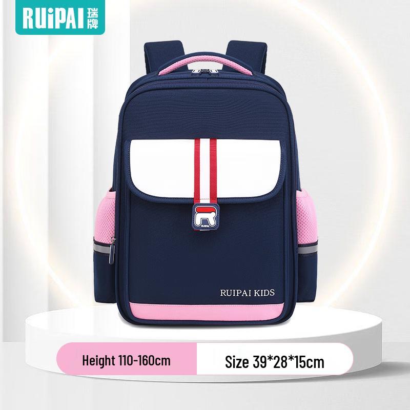 RUiPAi Children s Ergonomic School Backpack