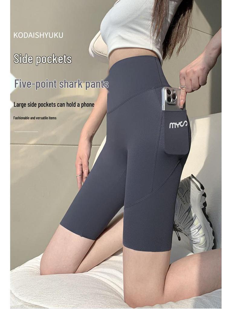 Quick-Dry Hip Lift Yoga Leggings with Phone Pocket - Slim Fit Summer Style Barbie Pink