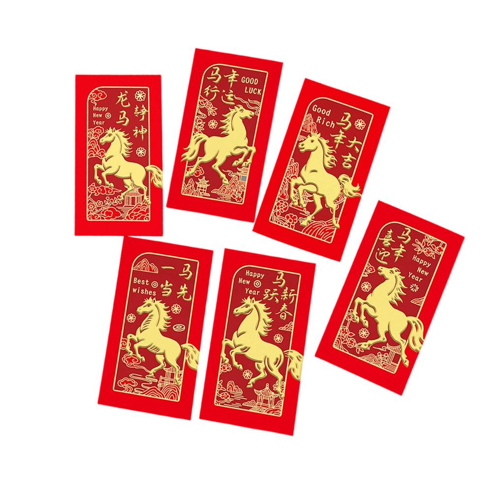 Pack Of 6 Year Of The Horses Red Envelopes Chinese New Year Blessing Paper Money Packets For Festives Occasion