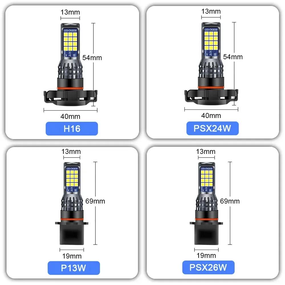 2Pcs H11 Car LED Bulb H8 9006 HB4 881 H27 High Quality 3030 Auto Front Fog Lamp Anti Fog Light Foglamps 6000K White 3000K Yellow
