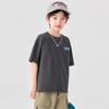 Boys' Pure Cotton Short Sleeve T-Shirt