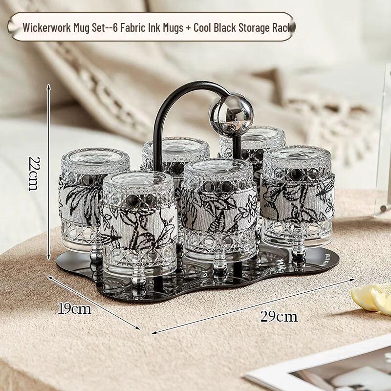 TXRMDX High-End Glass Cup Set