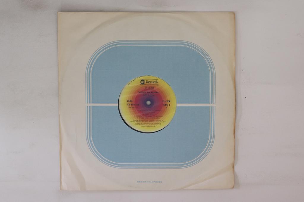 LP Record JOHN MAYALL - Notice To Appear YX8016ABPROMO ABC 1976 Japan Rock Used