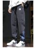 Men's Plus Size Korean-Style Loose Cuffed Jeans - Trendy Casual Nine-Point Pants