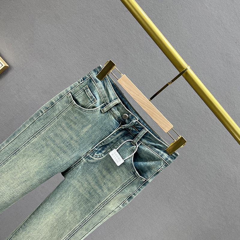 High Waist Women's Elastic Slim Fit Frayed Hem Micro Flare Jeans - European Spring Style