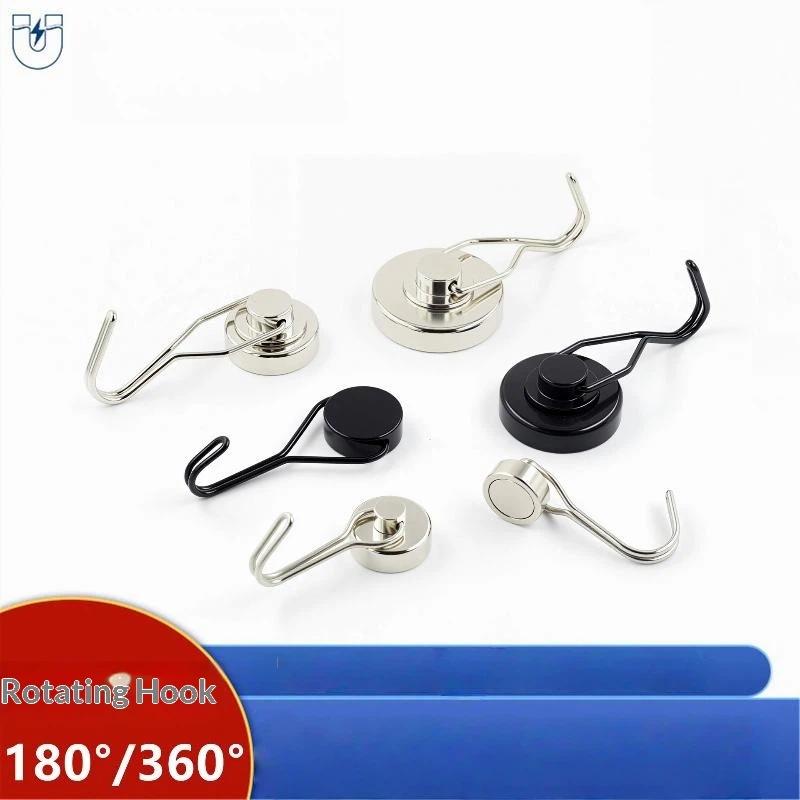 Heavy Duty Neodymium Magnetic Swivel Hooks Rust Resistant Rotatable Hanging Hook for Kitchen Garage Organization