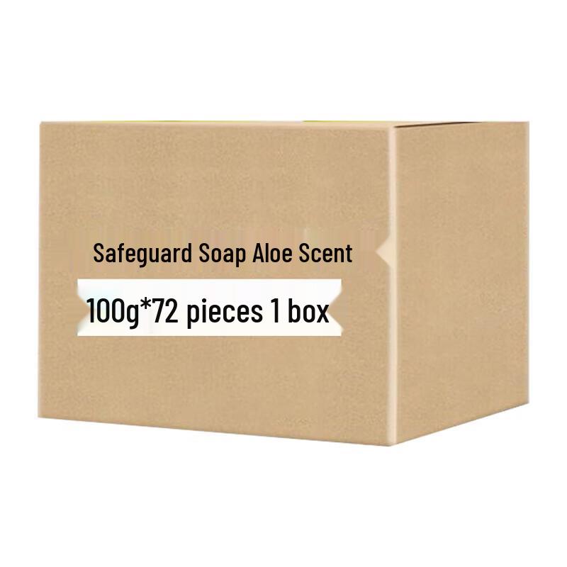 Safeguard Aloe Vera Antibacterial Soap Bar, 100g X 72-Pack
