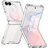 Case for Samsung Galaxy Z FLIP 8 - Shockproof Protection Rigid Transparent Silicone Phonillico®