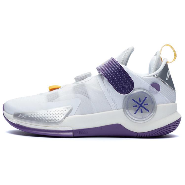 New LiNing Wade Fission 7 V2 Cushioned Slip Resistant Support Low Top Basketball Shoes Men's White Purple ABPR047-12