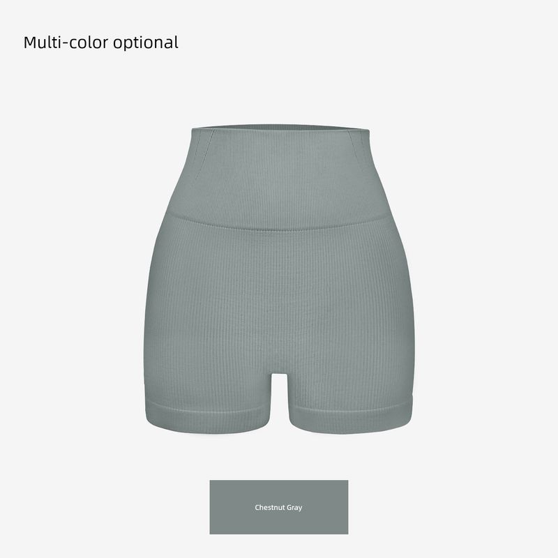 Fresought Thread a Hip Pants Peach Hip Sports High Elastic Shorts Pink Fitness Yoga Fashion Hip Lifting Breathable Chestnut Gray XS