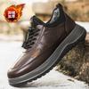 Winter New Cotton Shoes Men's Velvet Warm Thick-soled Casual Shoes Leather Surface Waterproof and Wear-resistant One-pedal Sports Men's Shoes