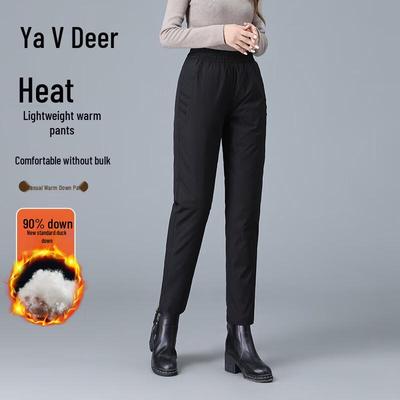 Yalu Women's 2025 Winter Duck Down Jacket