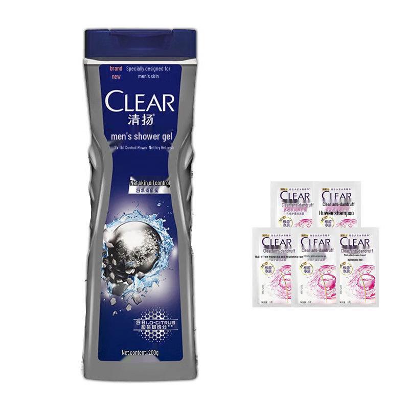 Clear Men Balance Oil Control Shower Gel & Shampoo Travel Set