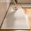 Kitchen Carpet Absorbent Non-slip Oil-proof Diatomite Floor Mat Minimalist Striped Rug Long Size Home Decoration Rugs Alfombra