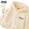 JEEP SPIRIT Men's Heavyweight Plush Lined Hoodie
