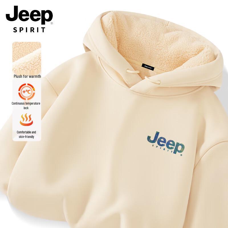 JEEP SPIRIT Men's Heavyweight Plush Lined Hoodie