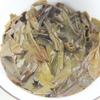 357g Yunnan Qizi Cake Tea ancient puer tree in iceland Tea Health Care