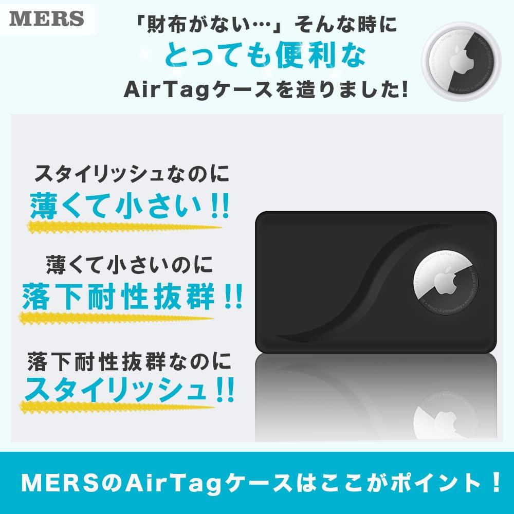 MERSHEART AirTag Compatible AirTag Case, Wallet, GPS, and Card Holder, Anti-Lost, Anti-Theft, Ultra-Thin, Lightweight, Waterproof, and Shockproof