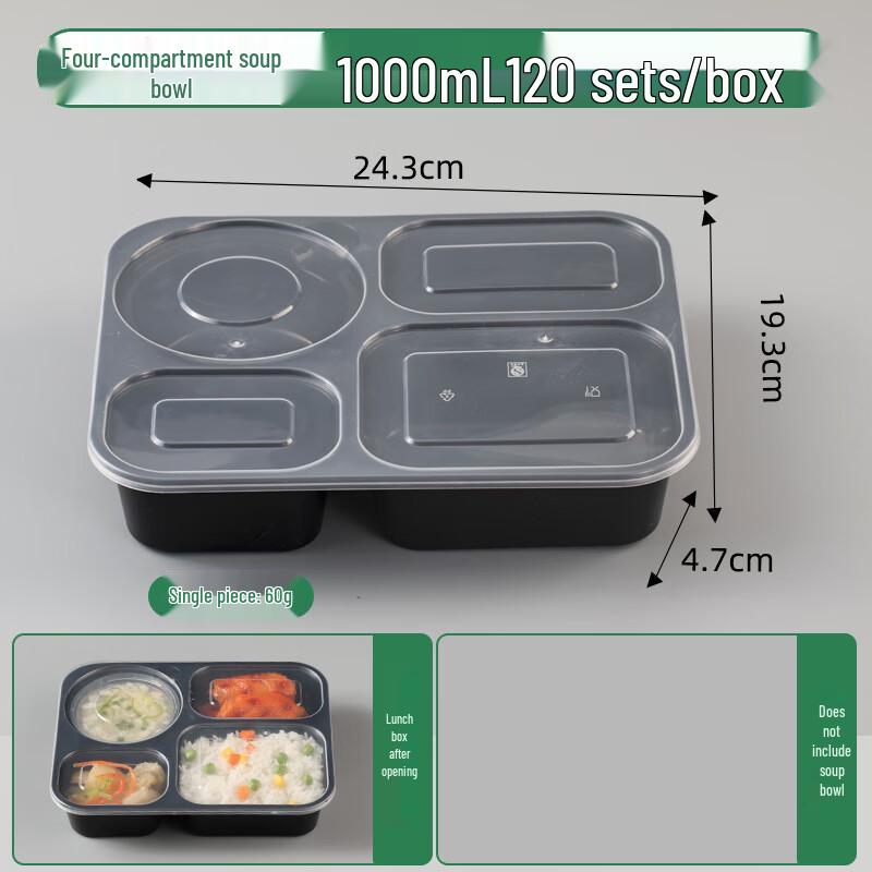 Shixun Disposable 4-Compartment Bento Boxes