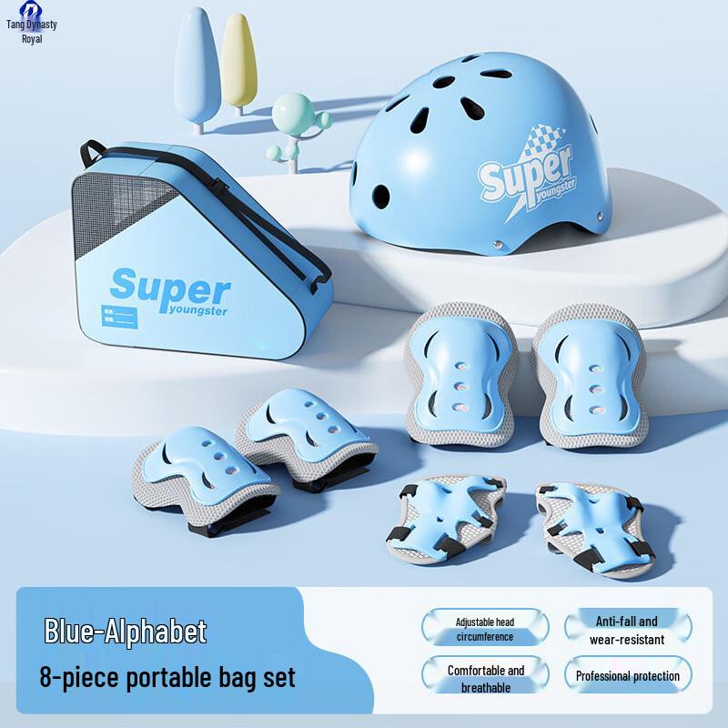 

Children s Multi-Sport Protective Gear Set One Size