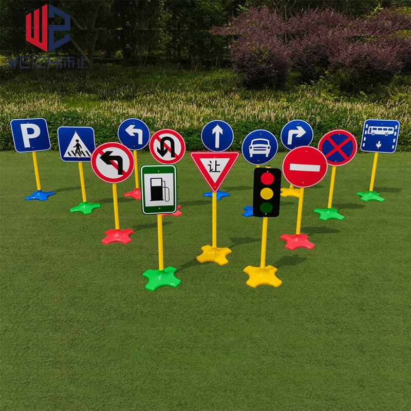 

Weizhi Kids Road Safety Sign & Toy Set