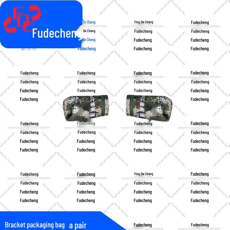 Fudecheng Outdoor Field Kitchen Tent & Accessories