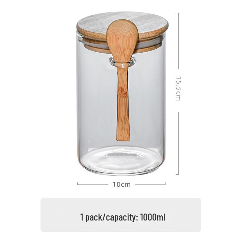 ZISIZ Glass Food Storage Jar with Bamboo Lid & Spoon