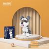 BALODY Blocks Dog Building Blocks Animal Mini Blocks Kids DIY Present Assembly Gift (Schnauzer)