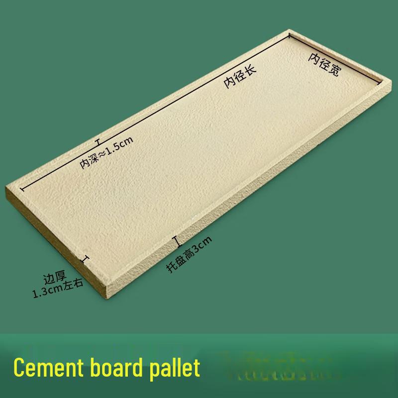 Rectangular Cement Planter Tray