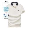 Seven Wolves Men's Tech Cooling Polo Shirt