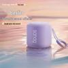 Saina X6S Tragbarer Bluetooth-Lautsprecher (CN-Version)