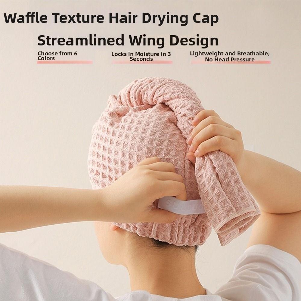 Soft Women Bath Head Wrap Quick-dry Hair Drying Hat Towel Cap Waffle Dry Hair Cap  Home Use