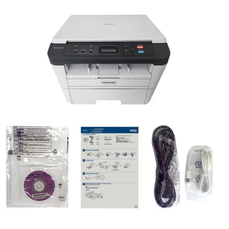 Toshiba DS-300 Monochrome Laser All-in-One Printer