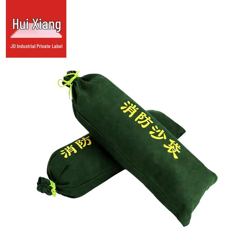 Huixiang Flood Control Canvas Sandbag