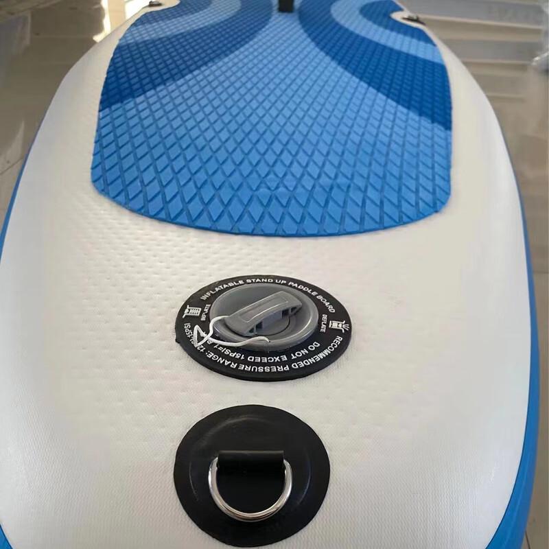 Double Layer Double Person Inflatable SUP Paddle Board