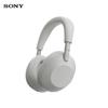 Sony WH-1000XM6 Wireless AI Noise-Cancelling Over-Ear Headphones